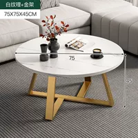 Белая текстура+золотая кадра 75 см