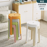 [Обновление и улучшение модели 600 Catties] Six Catelds-qingshi