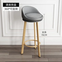 [Вращение] серо-70 см протонозного деревянного зерна (имитационная конопля)