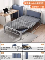 [Стабильная труба ☆ Мягкая кровати] Двухворота кровать+удобный матрас серебряный серый 190*70