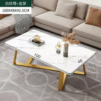 Мраморный, 100см