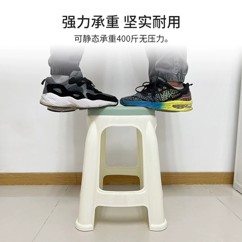 Пластиковый табурет с утолщенным бытовым круглым стулом современная простота