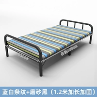 Матовый, длинный, 120см, 200см