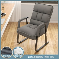 [Обновить армированную стальную раму большую ★ Толстая модель ★] глубоко серая+сумка для хранения