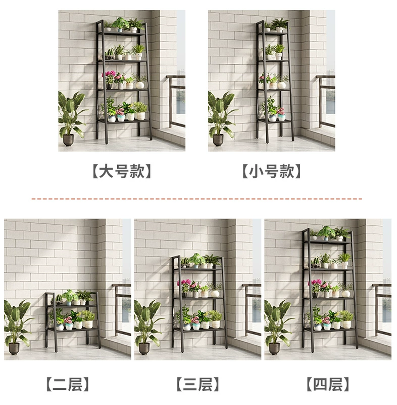 chậu sắt treo ban công Giá Hoa Hộ Gia Đình Ban Công Có Giá Để Đồ Hiện Đại Trong Nhà Hộ Gia Đình Tầng Đứng Đơn Giản Sắt Nhiều Lớp Mọng Nước Hoa Giá giá sắt treo chậu hoa ban công