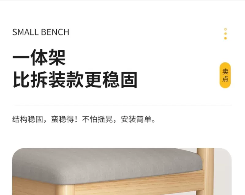 bộ bàn ăn 8 ghế Hộ gia đình tựa lưng ghế ăn giả gỗ cứng sắt sừng ghế nhà hàng ghế bàn ăn ghế Bắc Âu đơn giản phân bàn ghế bàn ăn gấp gọn bộ bàn ăn 8 ghế