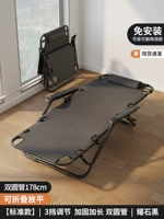 [Стандартная модель] 3-скоростная регулировка, усиленные и удлиненные двойные круглые трубки丨Yo Shihei