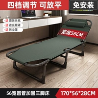 Подкрепление круглой трубки 56 см