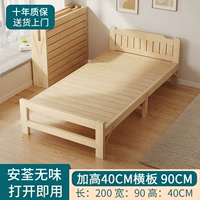 [Увеличенная горизонтальная пластина] Высококачественная сосновая древесина 90