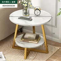 [Обновление] белая текстура+золотая рама 40 см.