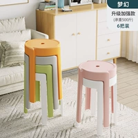 [Обновление и улучшение модели 600 Catties] Шесть притворяется фантази.