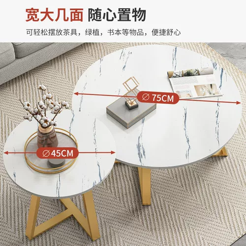 Северный мини -журнальный столик маленький круглый столовый металлический ножки простая гостиная маленькая квартира современная повседневная инсмит