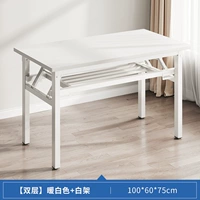 Двойной белоснежный белый 100 ширина 60 высот 75 (толще утолщенная и бесплатная установка)