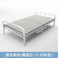 [Обновление 7 киль+армированная стальная рама] -120 см серебряной серой+керамический белый