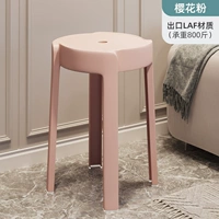 [Экспорт LAF Material-Range Ryoto 800 Catties] Порошок сакура