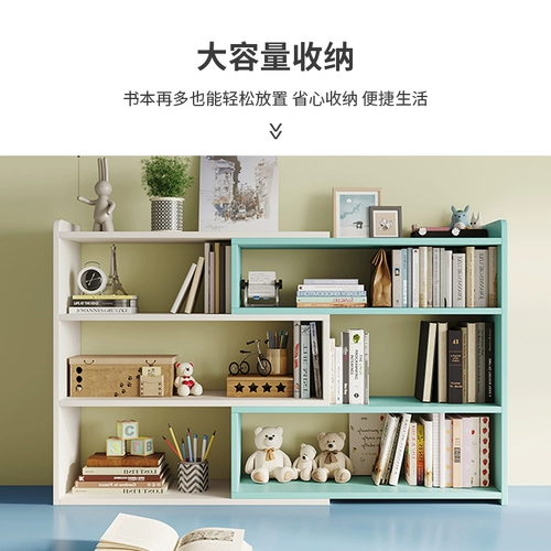 Книжная полка, настольная многослойная система хранения, простой книжный шкаф для школьников, коробочка для хранения