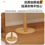 Полвесная вешалка Стеллаж Сетка сетка красные входы, простая сплошная деревянная одежда, висящая одежда, стержня, вертикальная полка спальня