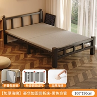 [Экспорт качества прикрепления и толстая модель-стабильная и стабильная] черная ширина 190 ширины 100