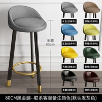 80 см Черные Золотые ноги Контактные ножки.