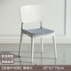 [Усиленный материал ПП] Jingya белый, 80 см, усиленное качество + удобная подушка для стула
