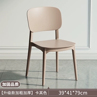 Хаки, качественный, 80см