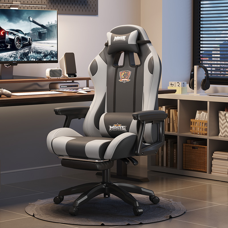 Electric Race Chair Computer Chair Home Office Chair Dorm Room Gaming Chair Comfort long sitting Lift can lie back boss chair-Taobao