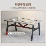 Прямоугольный современный стульчик для кормления для еды для стола для домашнего использования