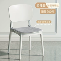 Качественная кремовая подушка, 200 шт