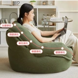 Ленивый диван может лежать на спящем одном семье с простым повседневным маленьким диванным балконом маленькая квартира гостиная спальня спальня спальня спальня