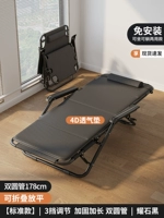 [Стандартная модель] 3-скоростная регулировка, усиленные и удлиненные двойные круглые трубки 丨 Yo Shihei [дышащая 4D подушка]