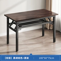 Двойной черный черный грецкий орех длины 100 Ширина 60 Высота 75 (утолщен, утолщен и бесплатная установка)