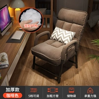 [Обновление специальной грубой трубы ★ Толстые модели ★] Кофе+сумка для хранения