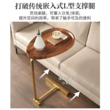 Легкий роскошный край небольшая квартира гостиная диван мини -журнальный столик