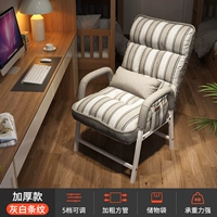 [Обновление специальной грубой трубы ★ Толстые модели ★] Серый белый+сумка для хранения