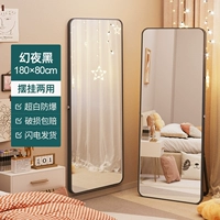 [Большой округлый угол] [HD утолщенная модель] Linglong Black 80*180+Ultra -Whit Explosion