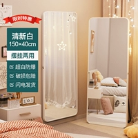 Ограниченное время специальное предпочтение ежедневно ограничено 50 штук 150*40 изысканные белые