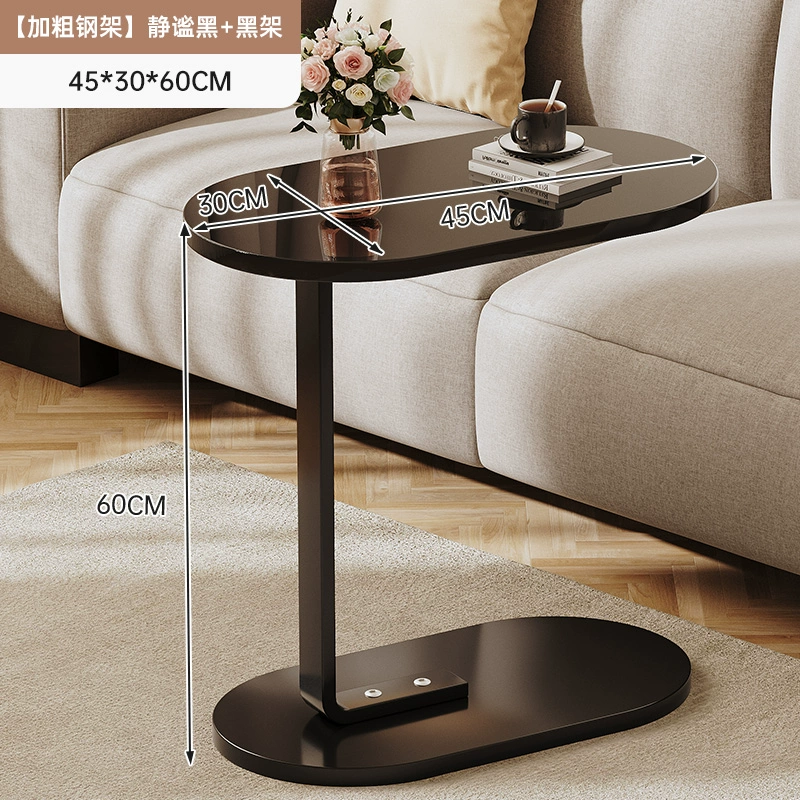 Bàn cà phê nhỏ, căn hộ nhỏ, sofa, bàn phụ, bàn nhỏ di động, bàn trà đơn giản, bàn mini ban công, bàn đầu giường phòng ngủ 