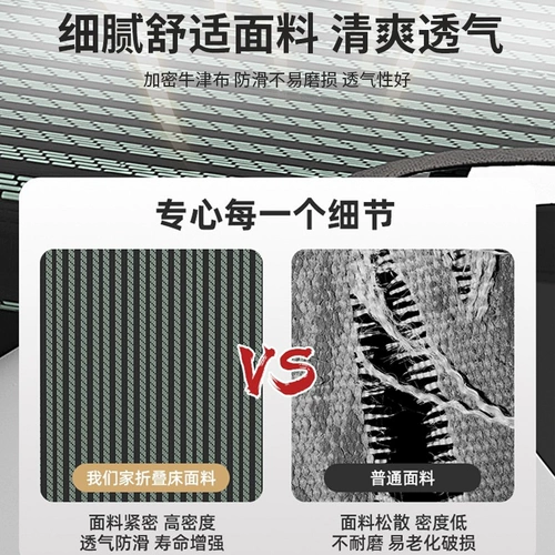 Складная кровать односпальная кровать офис небольшой -столовые ланч -стулья.