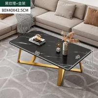 Мраморный, 80см