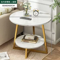 [Обновление] белая текстура+золотая рама 60 см.