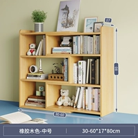 3 слоя бревна [извлечение 30 см-60 см] ⭐ среда