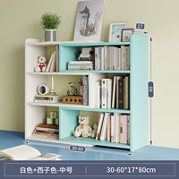 Xizi color 3 слой [Can Telecopic 30 см-60 см] ⭐ Средний номер