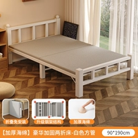 [Экспорт качества прикрепления и толстая модель, стабильная и стабильная] белая ширина 190 90 90