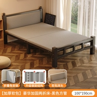 [Качество экспорта - мягкая сумка] черная длина 190 шириной 100 ☆ Нет установки + толстая тарелка стальной рамы