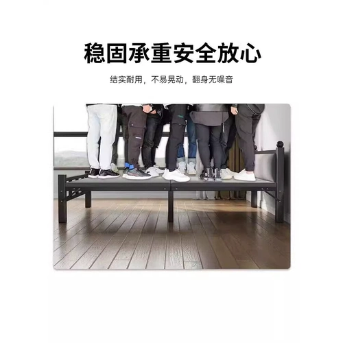 Раскладная простыня, односпальная кровать, аренда дома, маленькая кровать, дополнительная кровать для спальни, простая кровать 1,2 метра, железная двуспальная кровать для взрослых