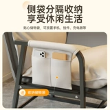 Складывать обеденный стул в кабинете, сесть на двухцелевое кресло, компьютерное кресло повседневное диван -стул Студент общежитие ленивое кресло