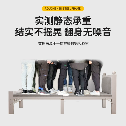 Домашняя складная кровать односпальная спальня маленькая кровать 1 метр 2 простая кровать взрослая аренда общежития двойная жесткая железная кровать