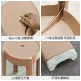 Пластиковый табурет домашний мода Творческая ветряная мельница столовая табуретка толстые высокие табуретки скандинавский и складной стул