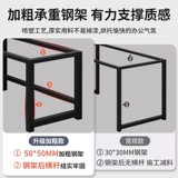 Компьютерный стол -тип домашнего игрового стола, спальня, простой стол