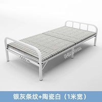 [Обновление 7 киль+армированная стальная рама] 100 см серебряной серой+керамический белый